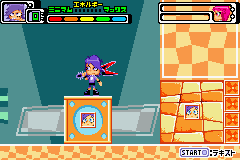 Hi Hi Puffy AmiYumi (Japan) Cover
